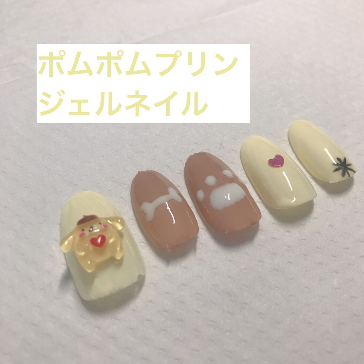 カラージェル/フェアリーネイル/ジェルネイルを使ったクチコミ（1枚目）