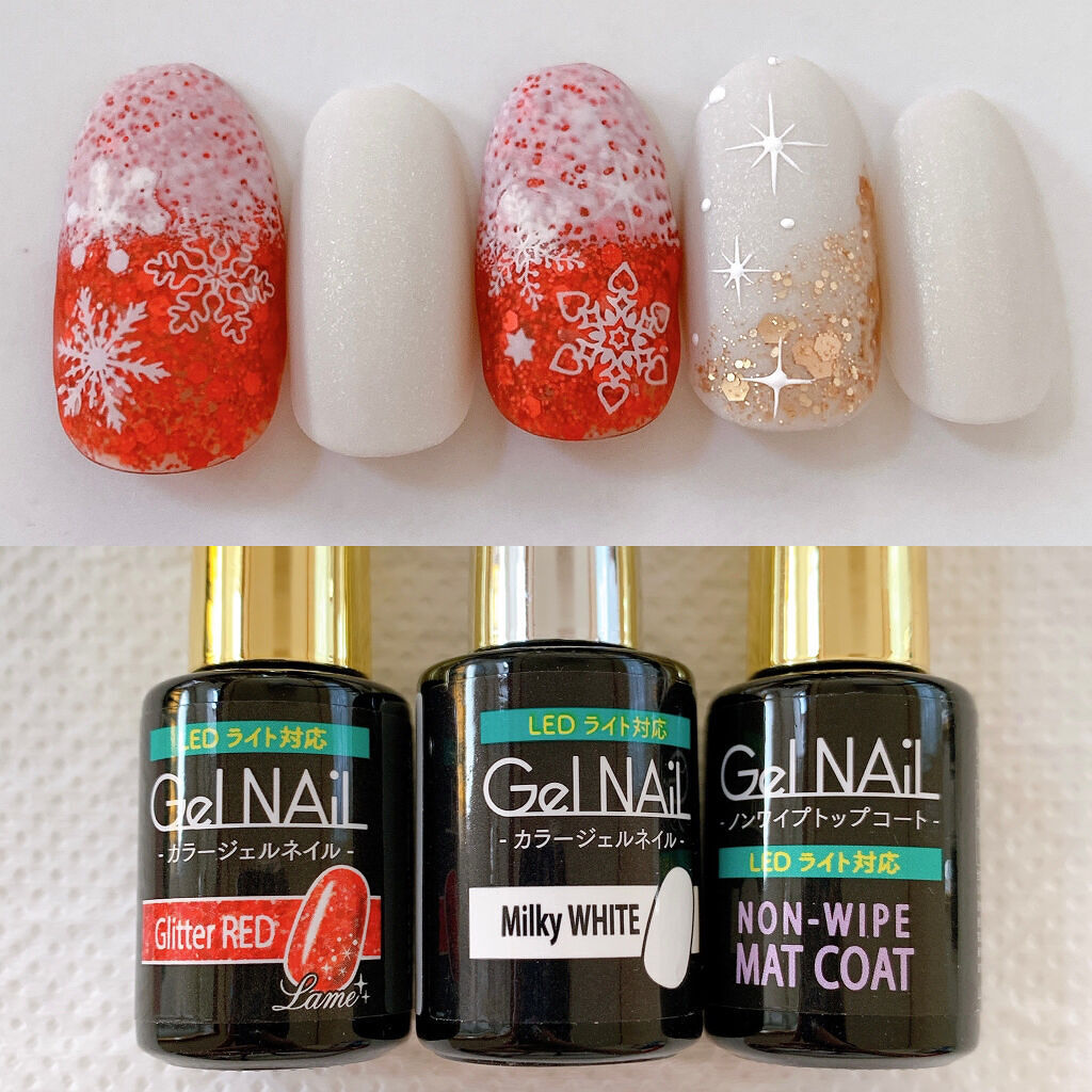 ジェルネイル（ライト対応）/セリア/ジェルネイルを使ったクチコミ（1枚目）