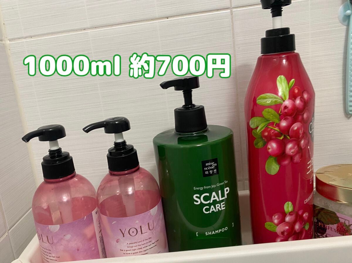 エリザベスアーデングリーンティーオードトワレ/エリザベス アーデン(海外)/香水(レディース)を使ったクチコミ(2枚目)