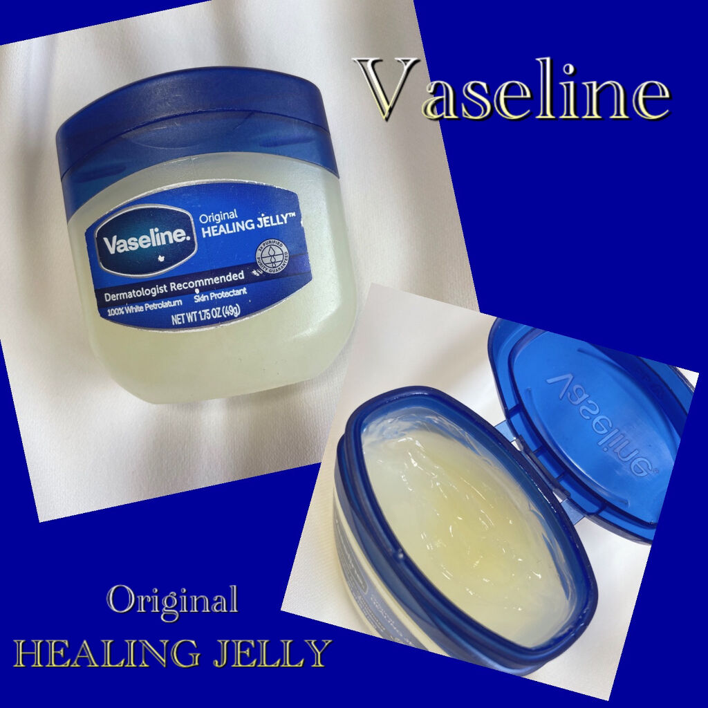 オリジナル ピュアスキンジェリー/ヴァセリン/ボディクリームを使ったクチコミ（1枚目）