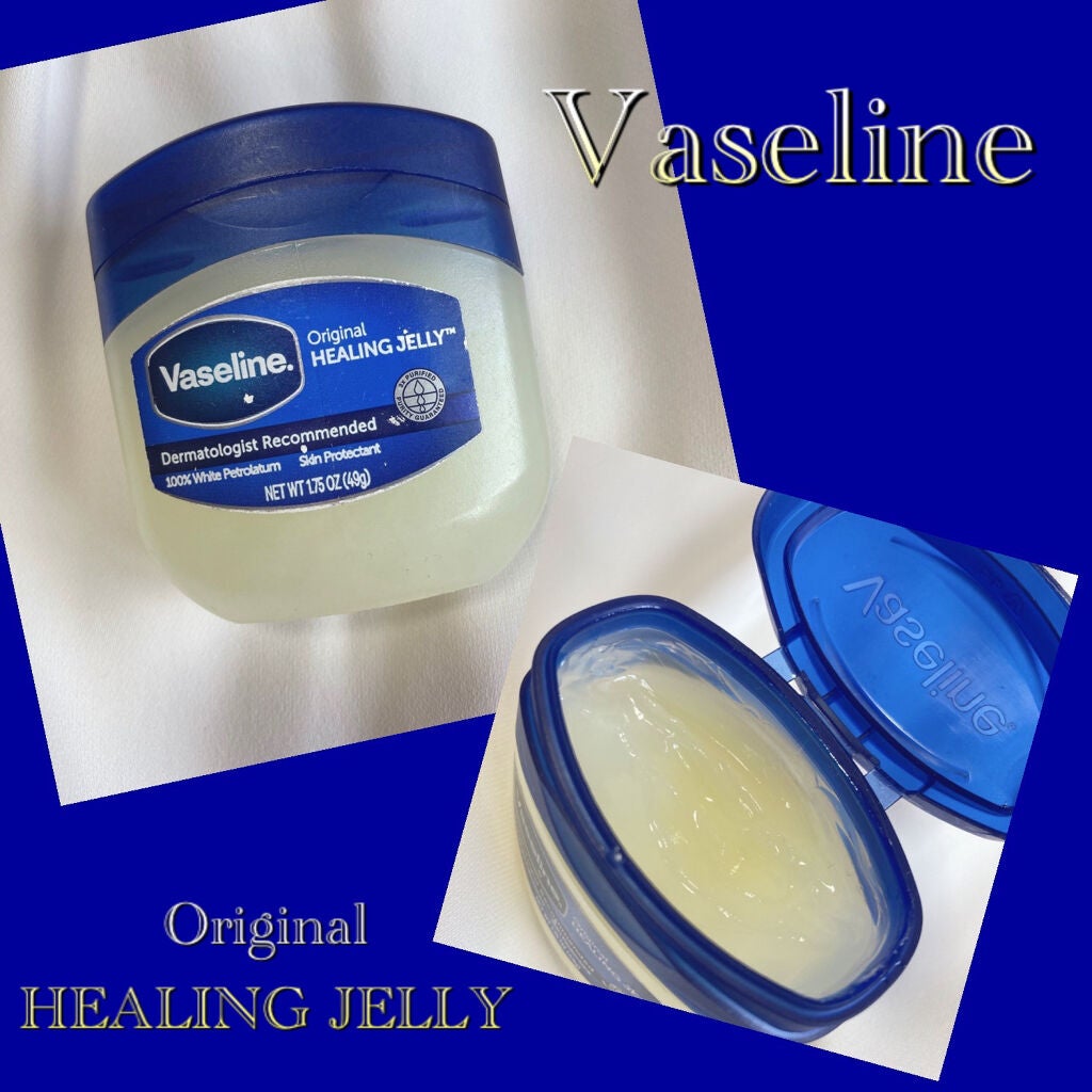 オリジナル ピュアスキンジェリー/ヴァセリン/ボディクリームを使ったクチコミ(1枚目)