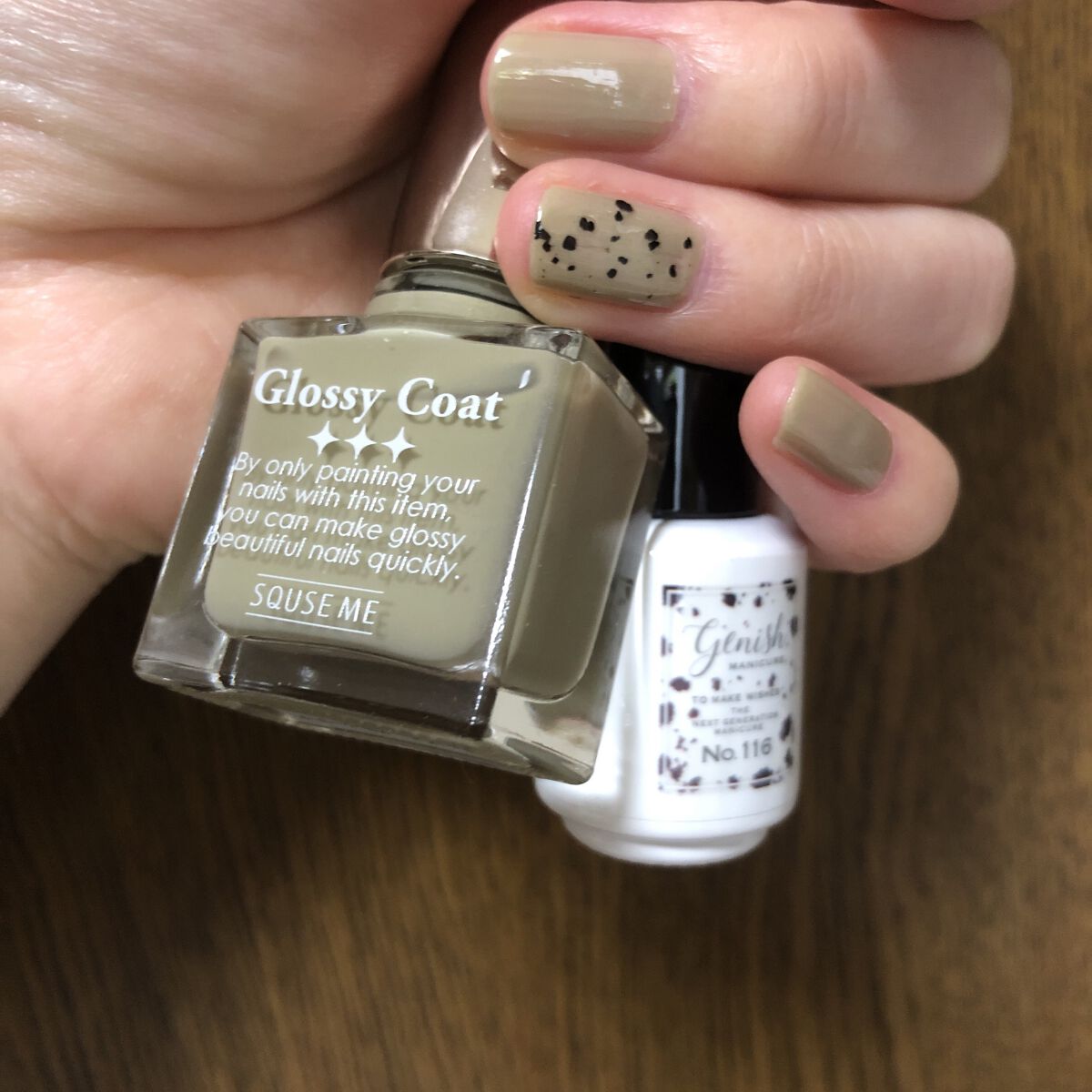 グロッシーコート カーキベージュ【旧】/スキューズミー/オールインワンネイルを使ったクチコミ（1枚目）