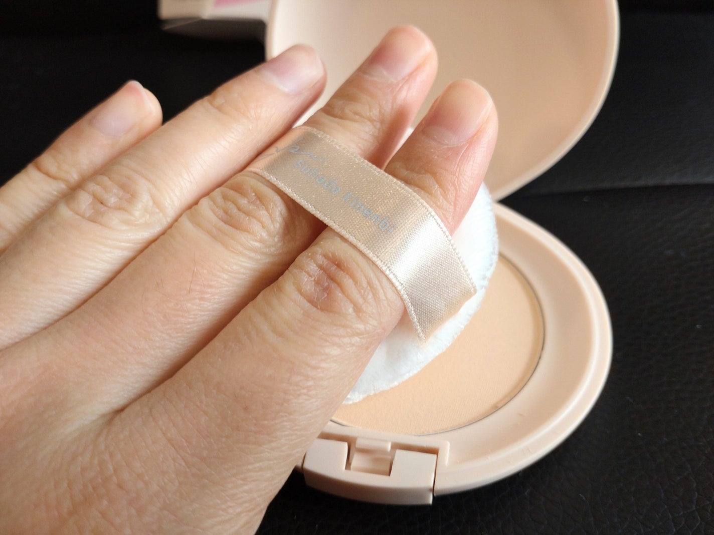 サナ 素肌記念日 スキンケアパウダー N/素肌記念日/プレストパウダーを使ったクチコミ(1枚目)