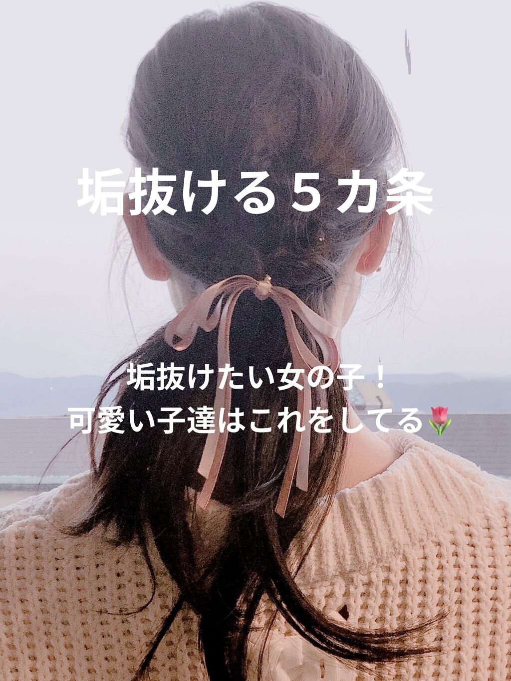 折りたたみ式・眉メイク用かみそり/無印良品/シェーバーを使ったクチコミ（1枚目）