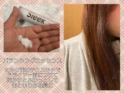 Sleek by Sarasalon シャイニーゲル/スリーク by サラサロン/ヘアジェルを使ったクチコミ(2枚目)