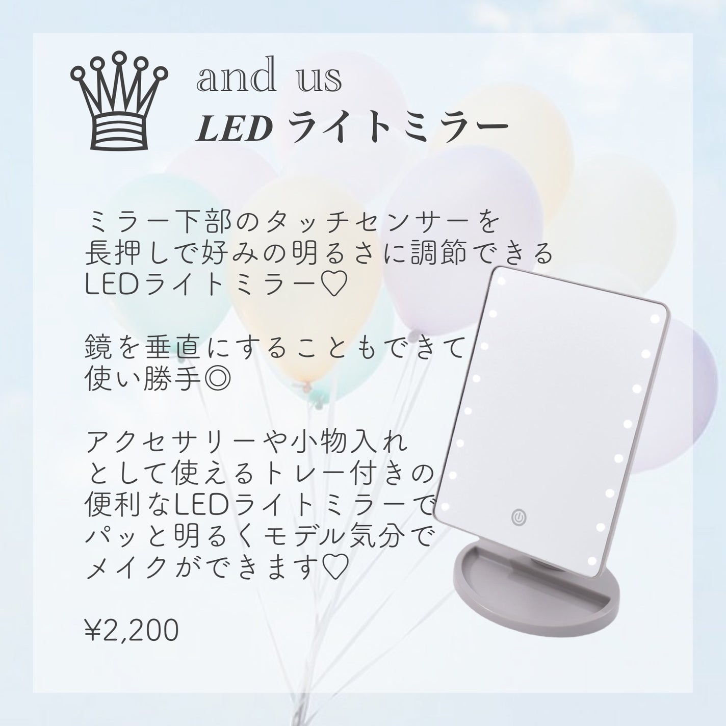 ホット&クールフェイスケア/and us/美顔器・マッサージを使ったクチコミ(6枚目)