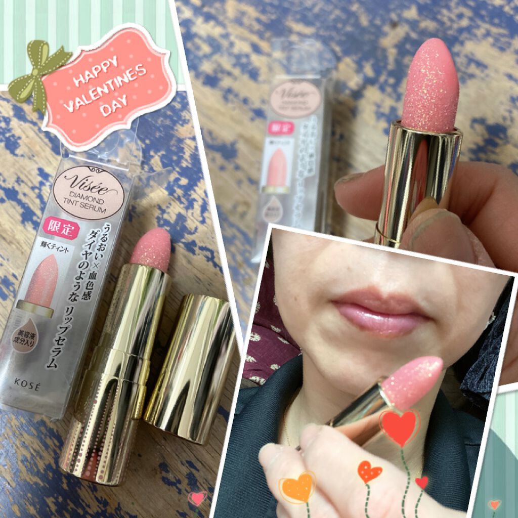 リシェ ダイヤモンド ティント セラム/Visée/リップケアを使ったクチコミ(1枚目)