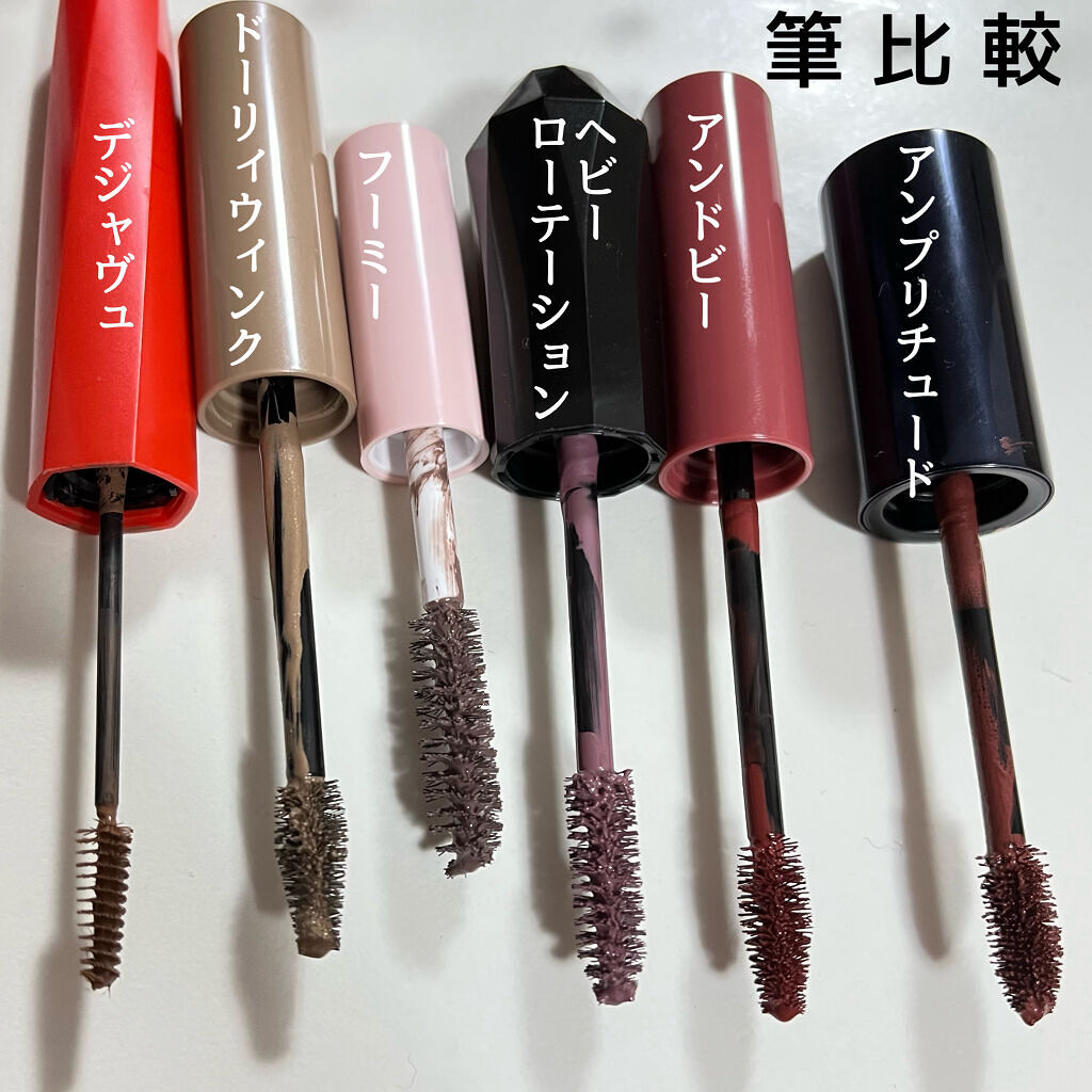 カラーリングアイブロウ/ヘビーローテーション/眉マスカラを使ったクチコミ（3枚目）