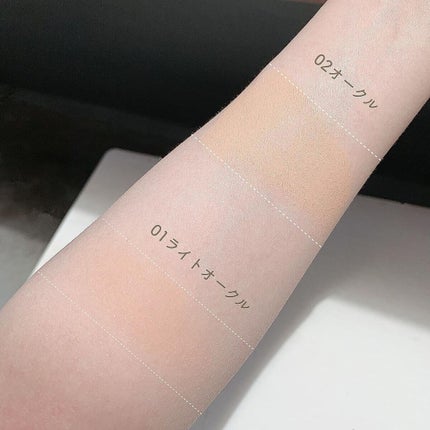 デザイニング コンシーラー/ブリリアージュ/リキッドコンシーラーを使ったクチコミ(4枚目)