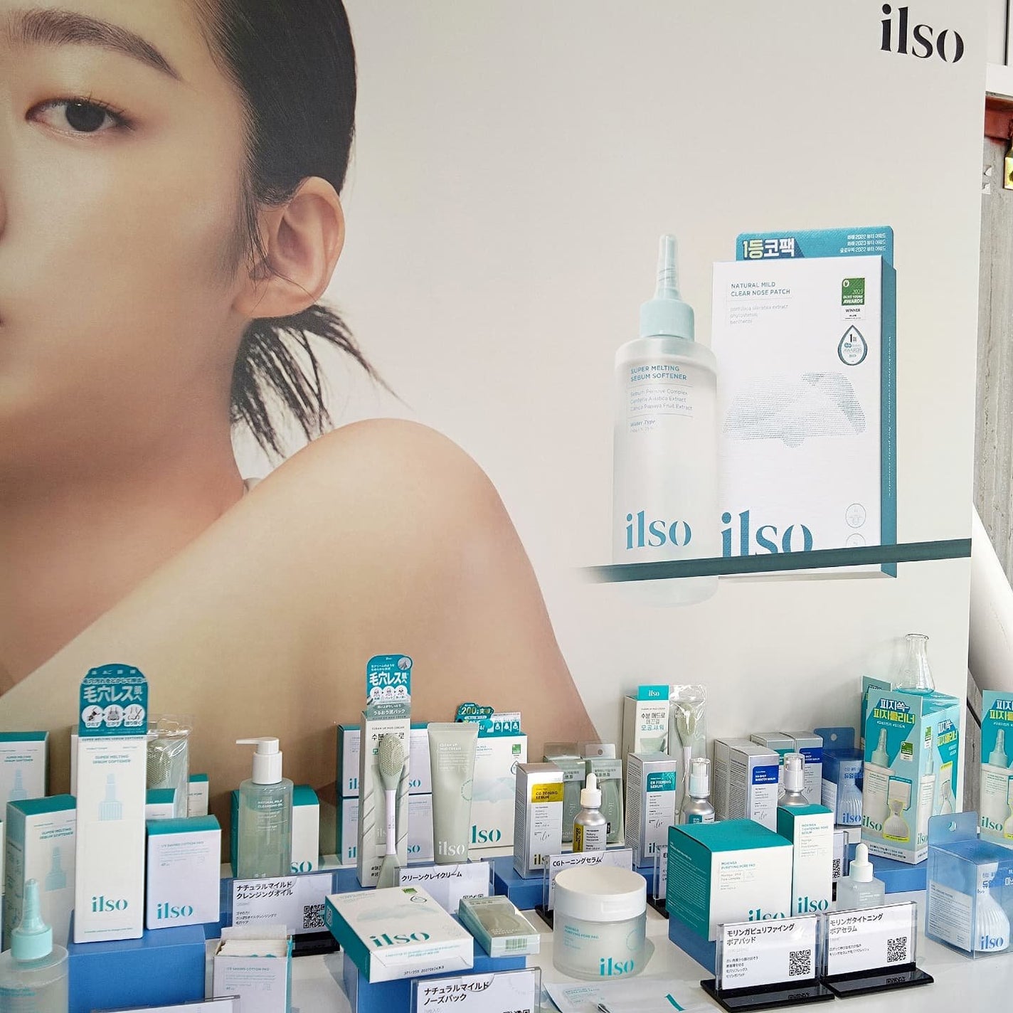 ザマデカクリーム/センテリアン24/フェイスクリームを使ったクチコミ(2枚目)