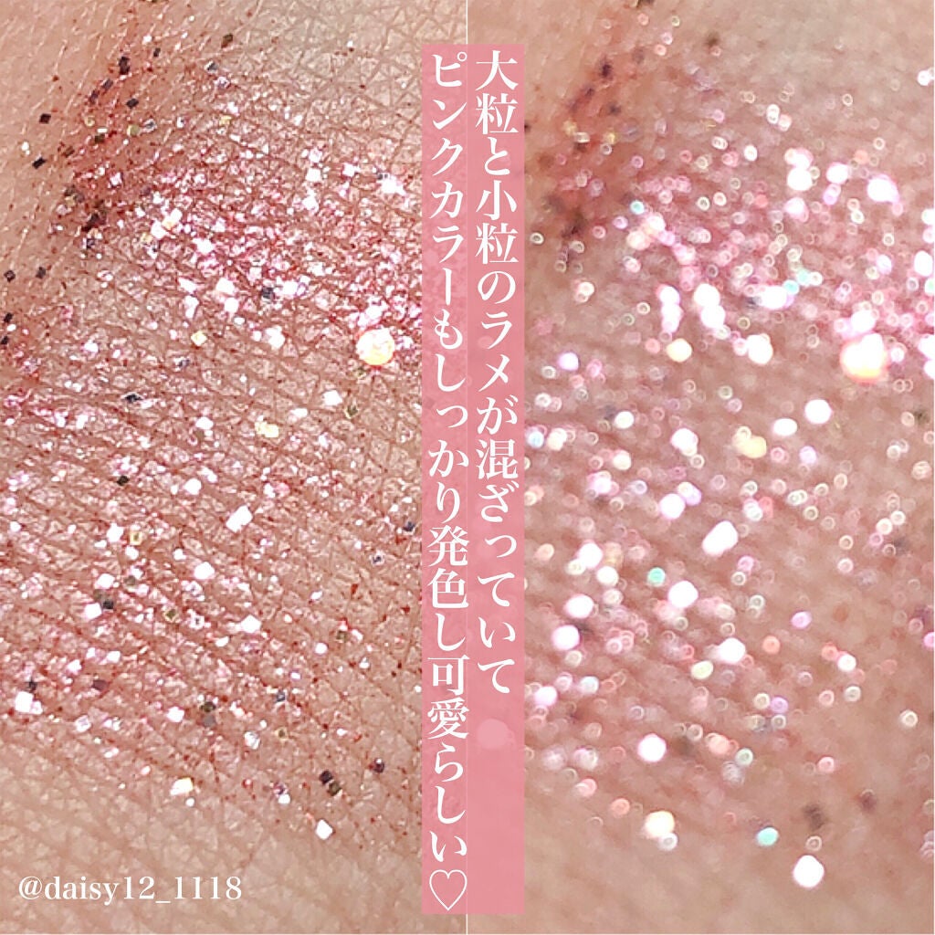 トゥインクル ウィンク/ミー/その他アイブロウを使ったクチコミ(4枚目)