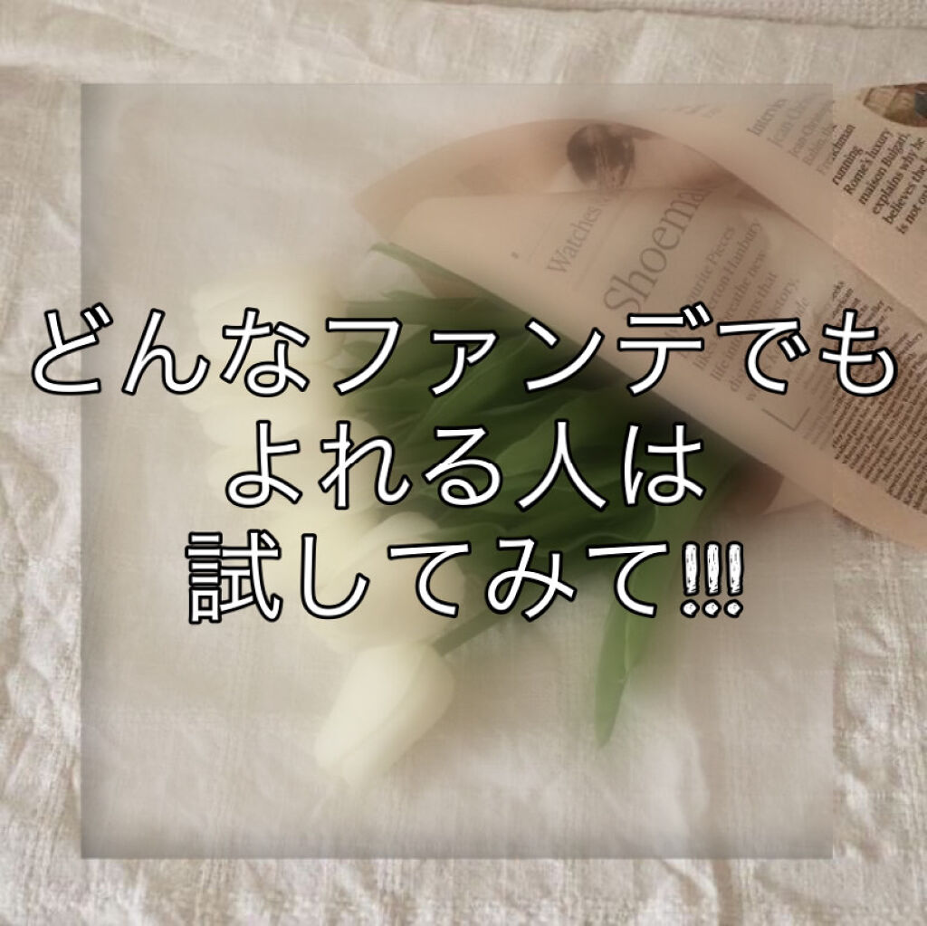 【旧品】マシュマロフィニッシュパウダー/キャンメイク/プレストパウダーを使ったクチコミ（1枚目）