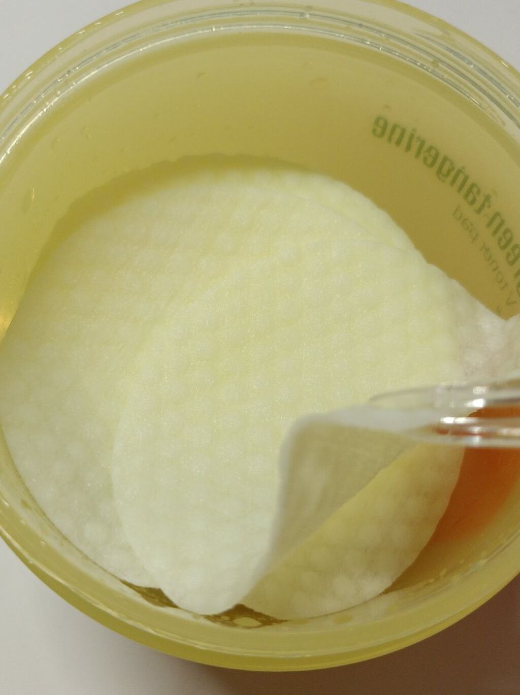 グリーンタンジェリン ビタCダークスポットケアパッド/goodal/トナーパッドを使ったクチコミ（2枚目）