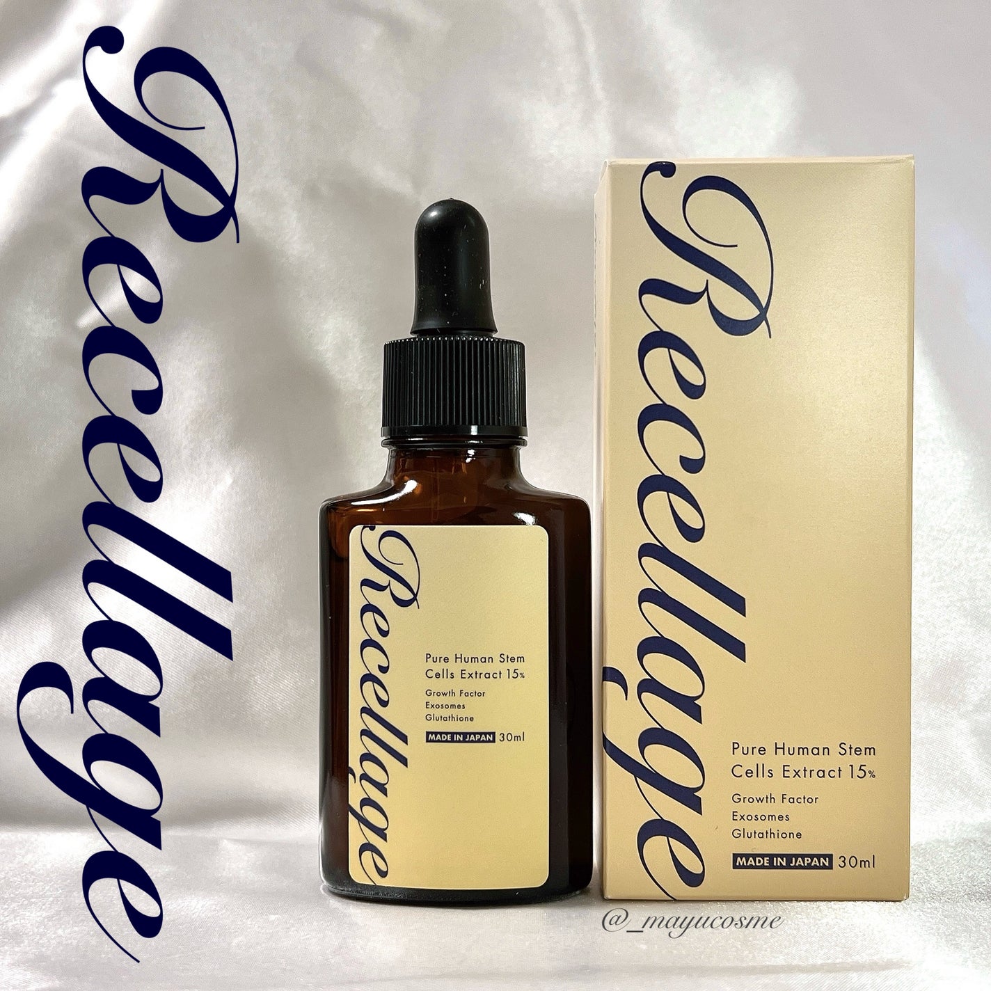 リセラージュ 美容液 /Recellage/美容液を使ったクチコミ(1枚目)