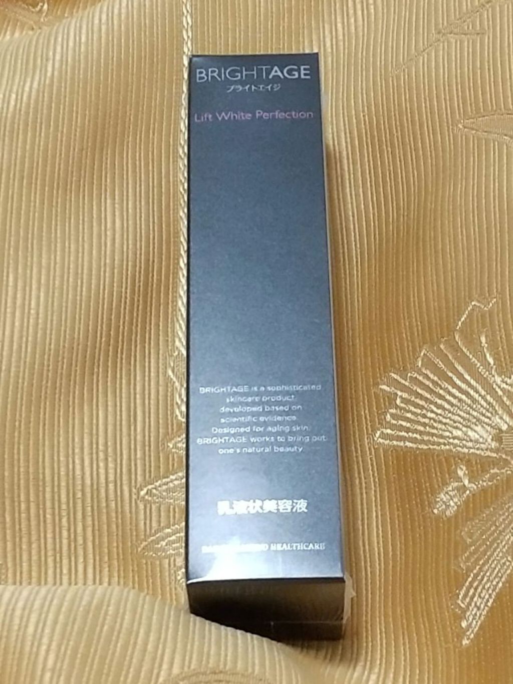 リフトホワイト パーフェクション/BRIGHTAGE/美容液を使ったクチコミ（1枚目）