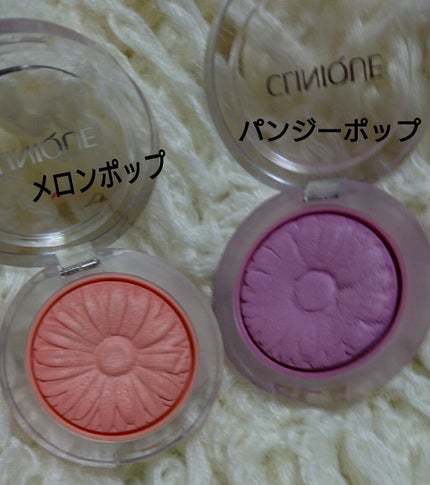 チーク ポップ/CLINIQUE/パウダーチークを使ったクチコミ(2枚目)