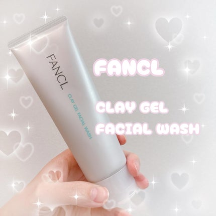 泥ジェル洗顔/ファンケル/その他洗顔料を使ったクチコミ(1枚目)