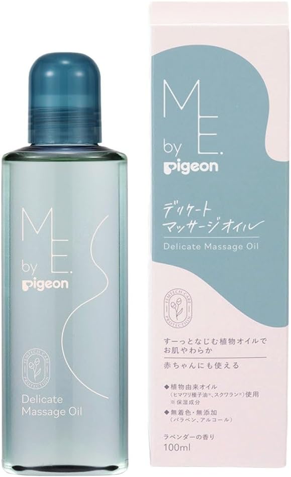 ME. by Pigeon デリケートマッサージオイル