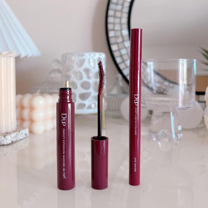 パーフェクトエクステンション マスカラ for カール/D-UP/マスカラを使ったクチコミ(7枚目)