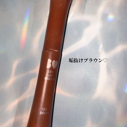 愛ラッシュマスカラR/b idol/マスカラを使ったクチコミ(1枚目)