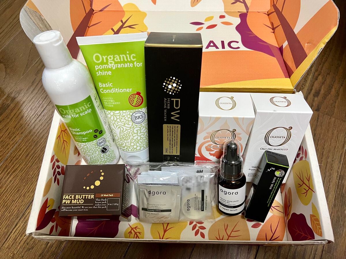 PWハーブアクネウォーター/アクティフリー/化粧水を使ったクチコミ(1枚目)