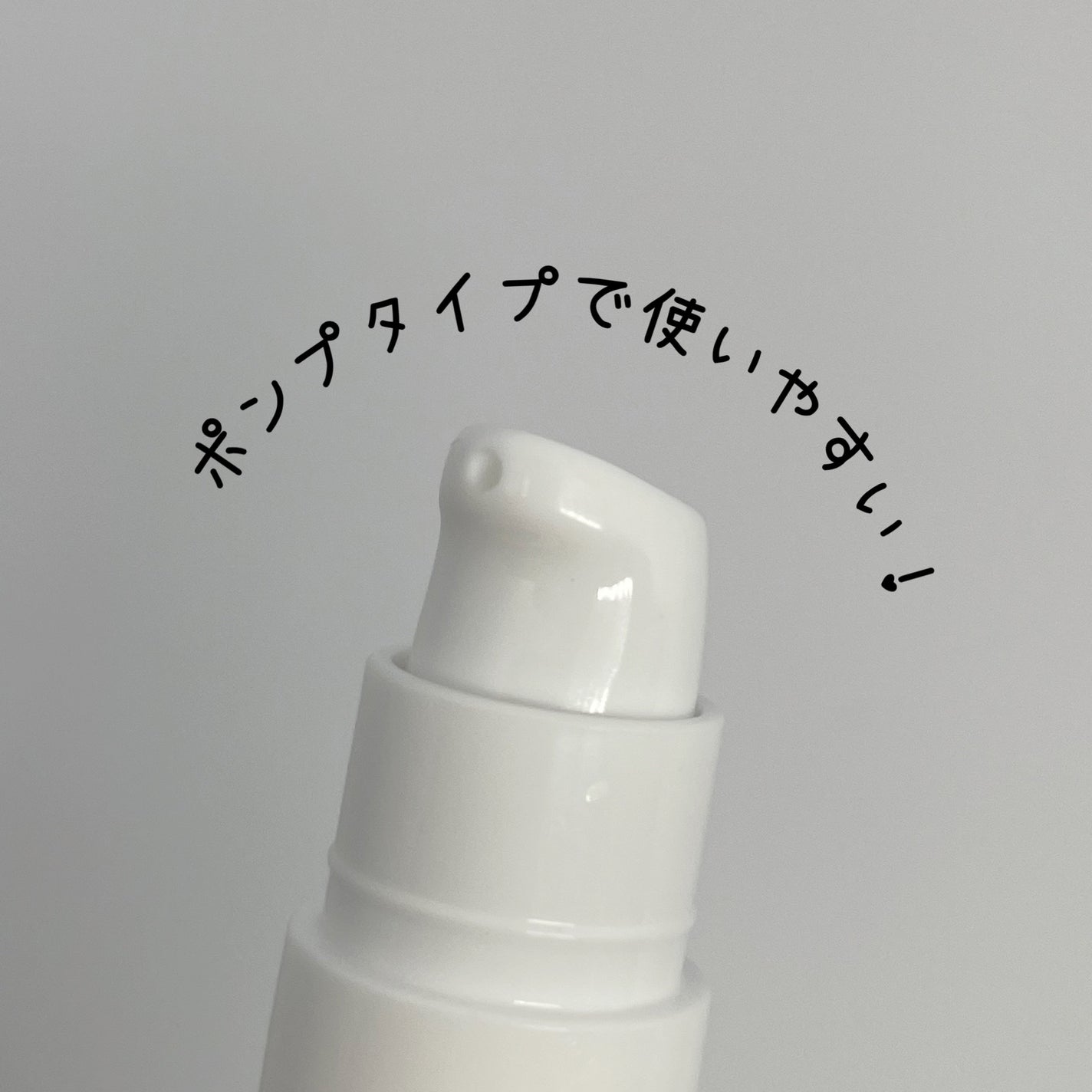 ブラックライス ヒアルロニックトナー/haruharu wonder/化粧水を使ったクチコミ(2枚目)