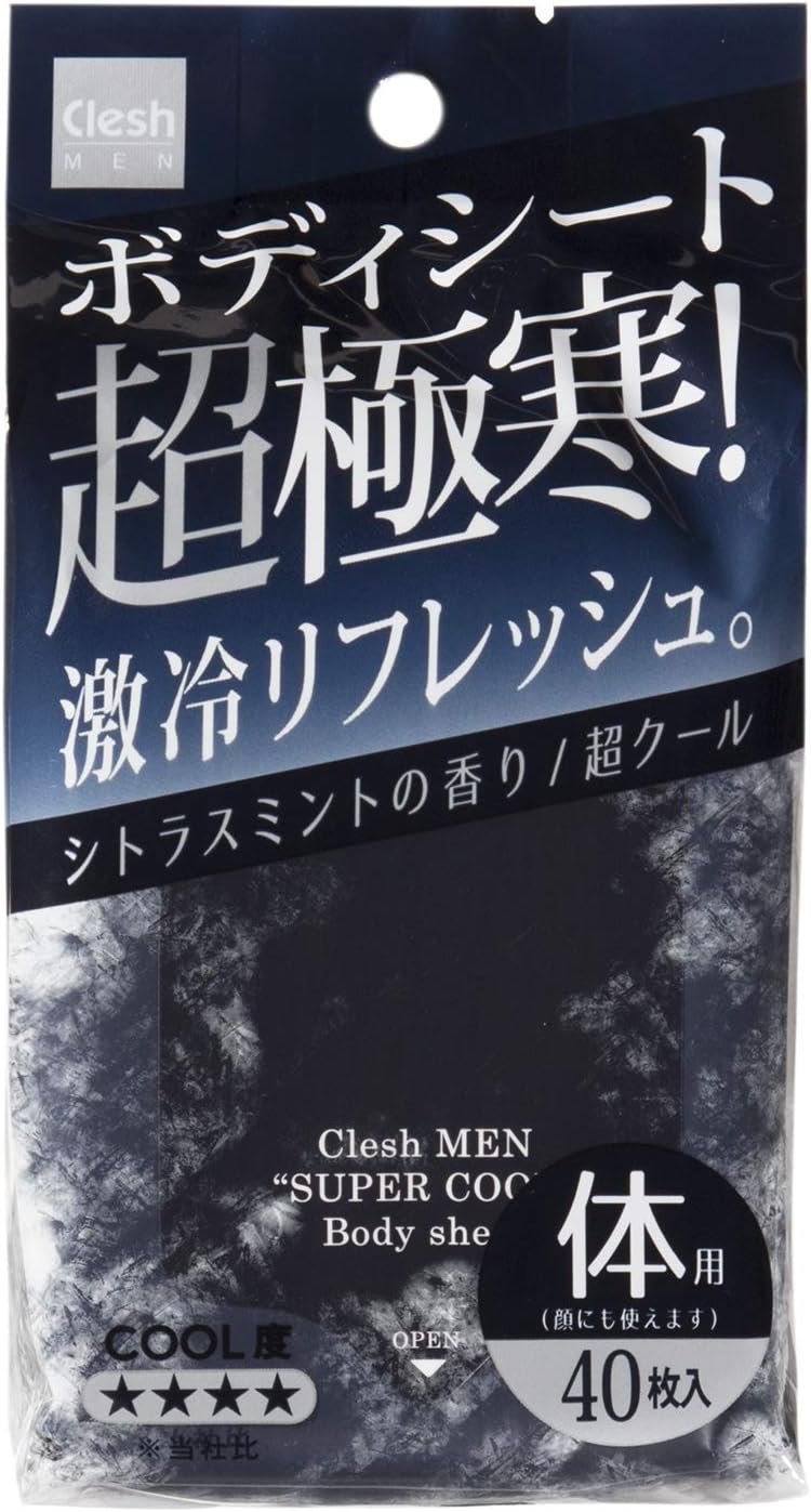 スーパークールボディシート Clesh MEN