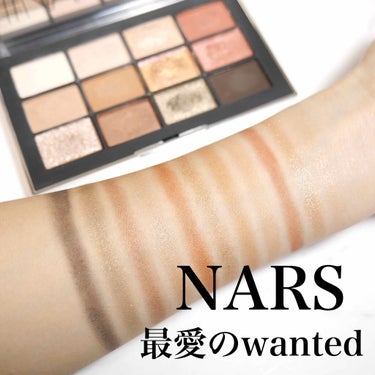 ナーズイスト ウォンテッド アイシャドーパレット/NARS/アイシャドウパレットを使ったクチコミ（1枚目）