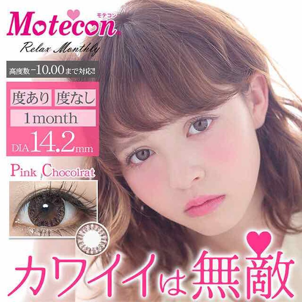 【旧品】パーフェクトスタイリストアイズ/キャンメイク/アイシャドウパレットを使ったクチコミ（2枚目）