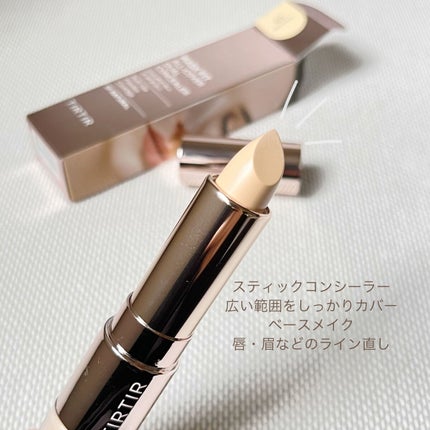 マスクフィットオールカバーデュアルコンシーラー/TIRTIR(ティルティル)/コンシーラーを使ったクチコミ(2枚目)