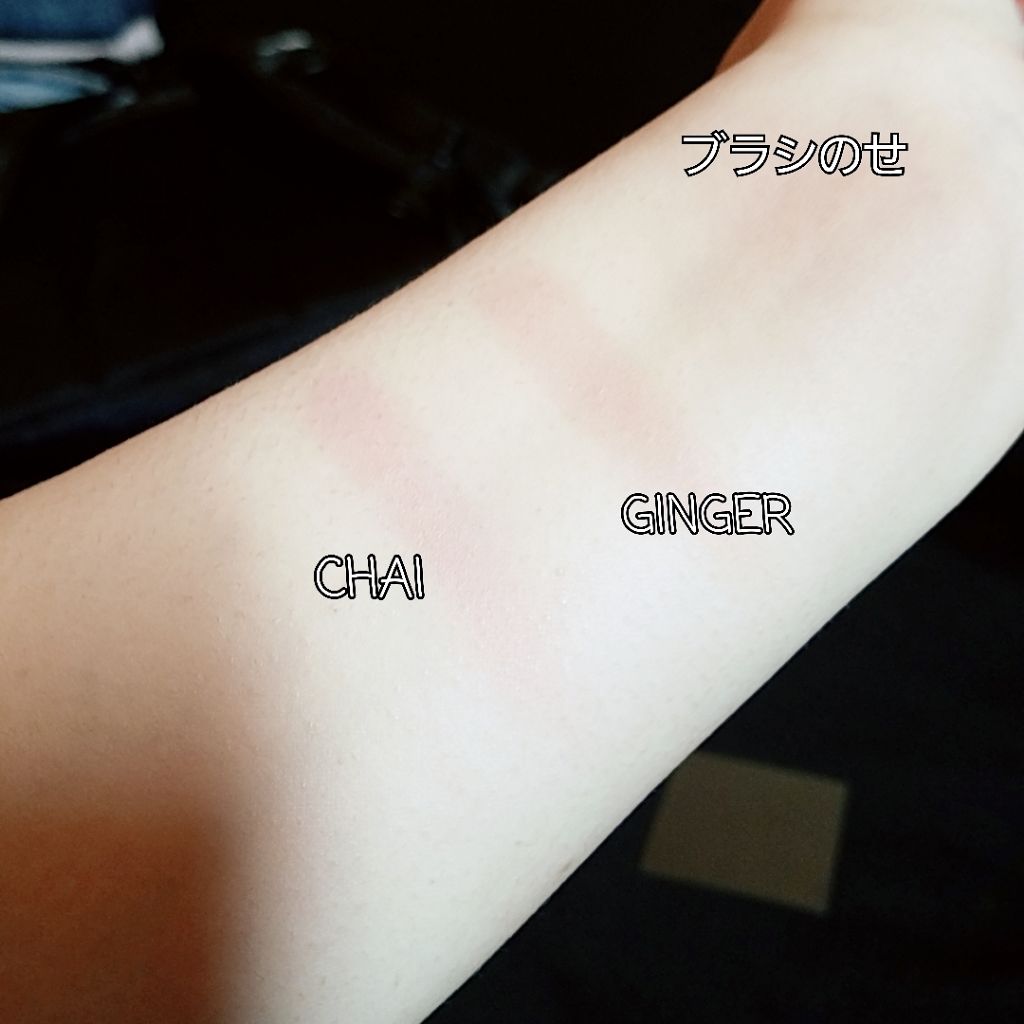 ブラッシュ カラー インフュージョン/ローラ メルシエ/パウダーチークを使ったクチコミ（3枚目）