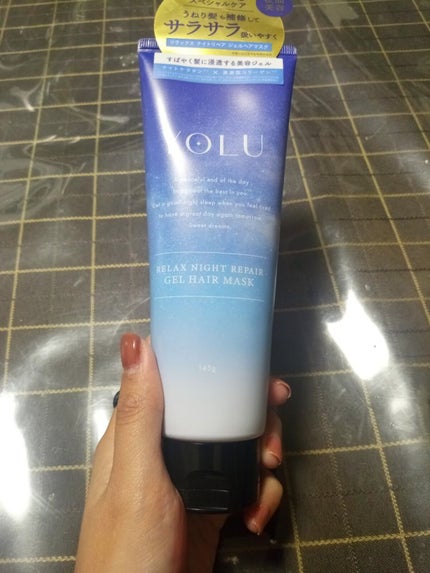 カームナイトリペアジェルヘアマスク/YOLU/ヘアマスク・ヘアパックを使ったクチコミ(1枚目)