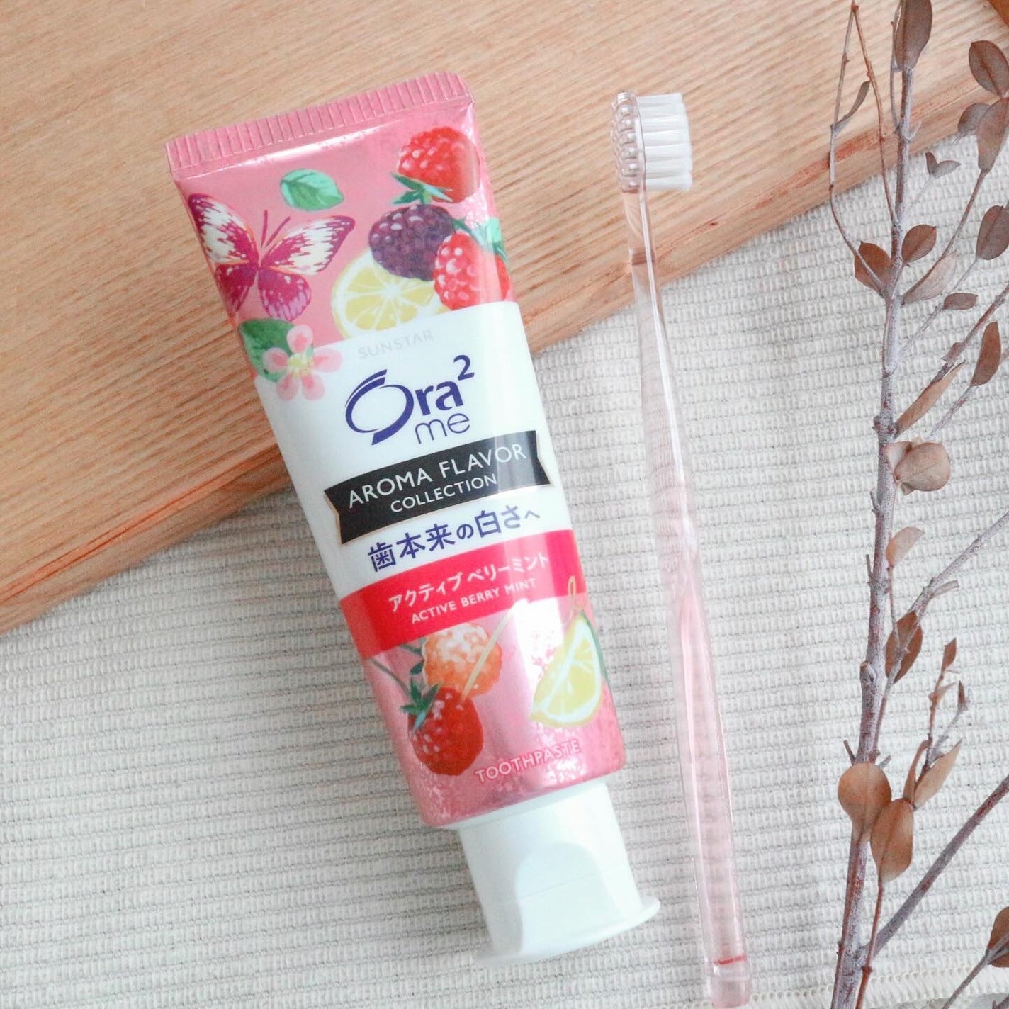オーラツーミー アロマフレーバーコレクション ペースト/オーラツー/歯磨き粉を使ったクチコミ(9枚目)