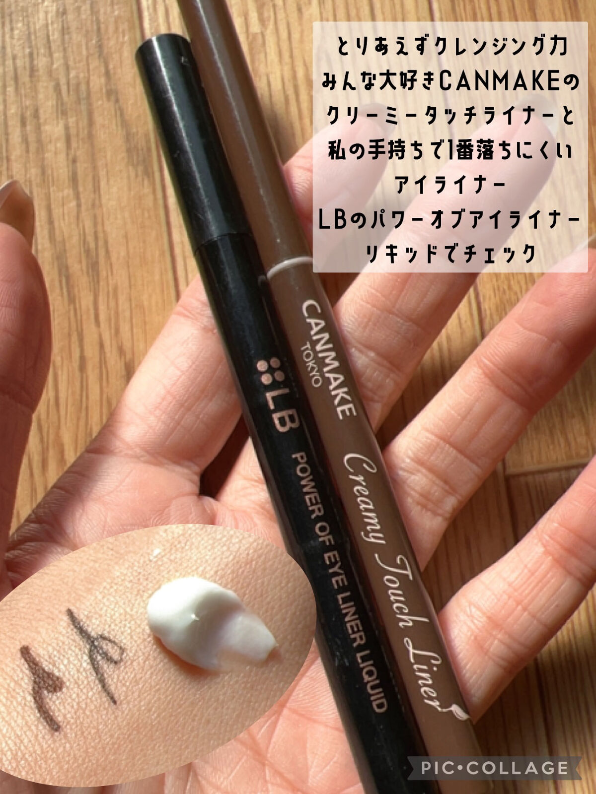 DECORTÉ リフトディメンション リファイニング クレンジングクリームのクチコミ「コスデコのクレンジング使い切りレポ✍️肌悩みの多い30代の乾燥✍️



✔️DECORTÉ
.....」（2枚目）