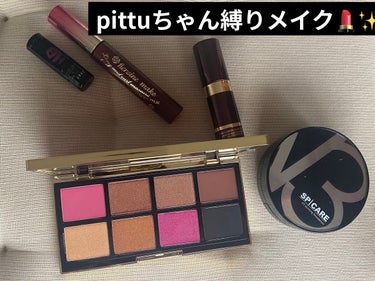 エモーションプルーフ アイ プライマー/TOM FORD BEAUTY/アイシャドウベースを使ったクチコミ（1枚目）