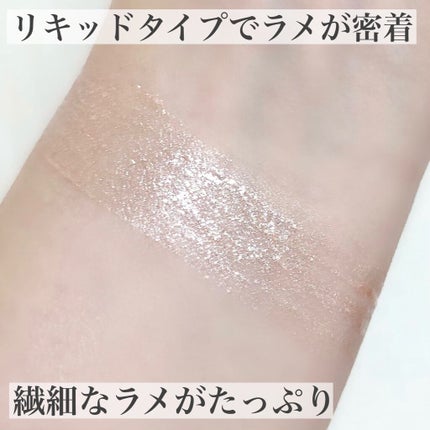 ティアー アイライナー BE101/ETUDE/リキッドアイライナーを使ったクチコミ(3枚目)