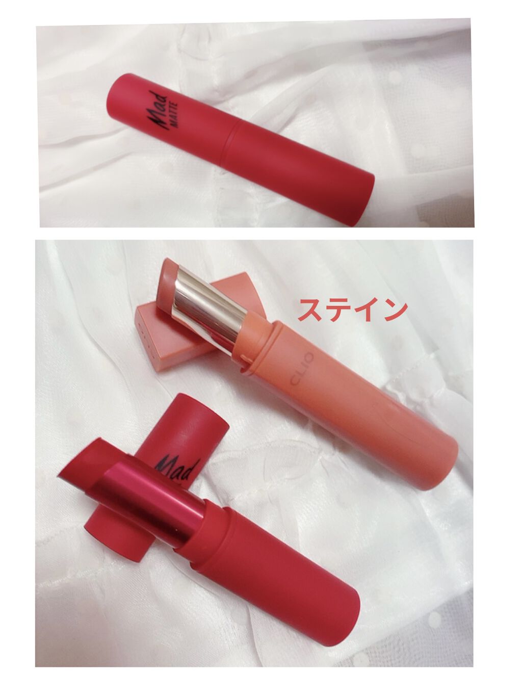 マッド マット ステイン リップ/CLIO/口紅を使ったクチコミ（3枚目）