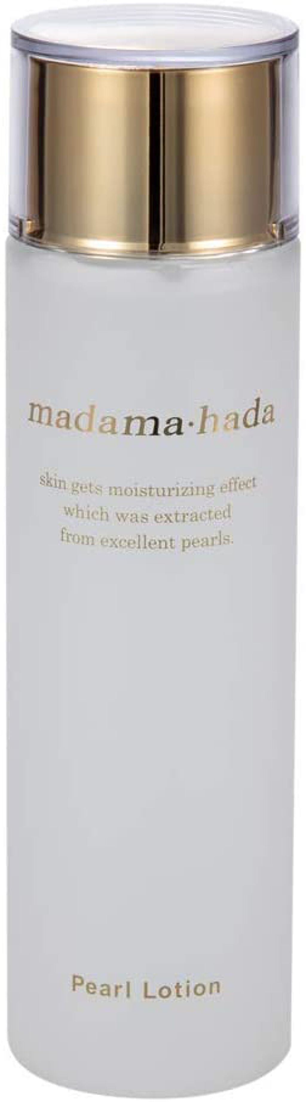 真珠肌ベーシックパールローション / madama･hada（真珠肌）