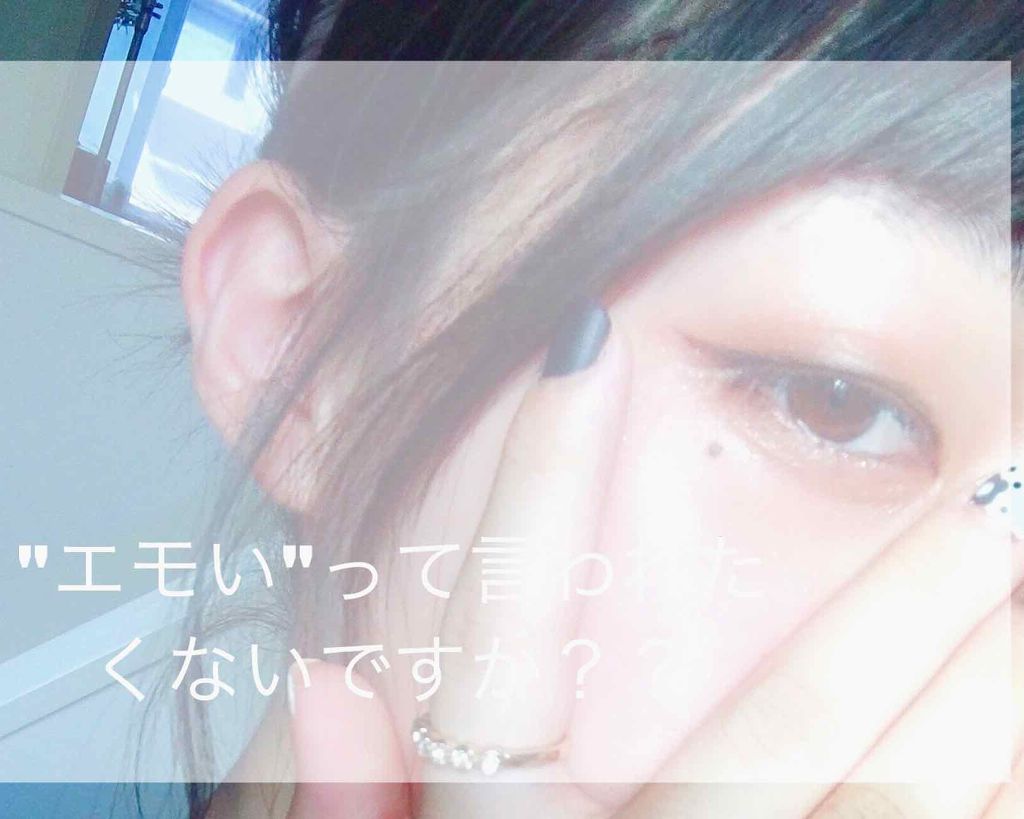 UR GLAM BLOOMING EYE COLOR PALETTE/U R GLAM/アイシャドウパレットを使ったクチコミ(1枚目)