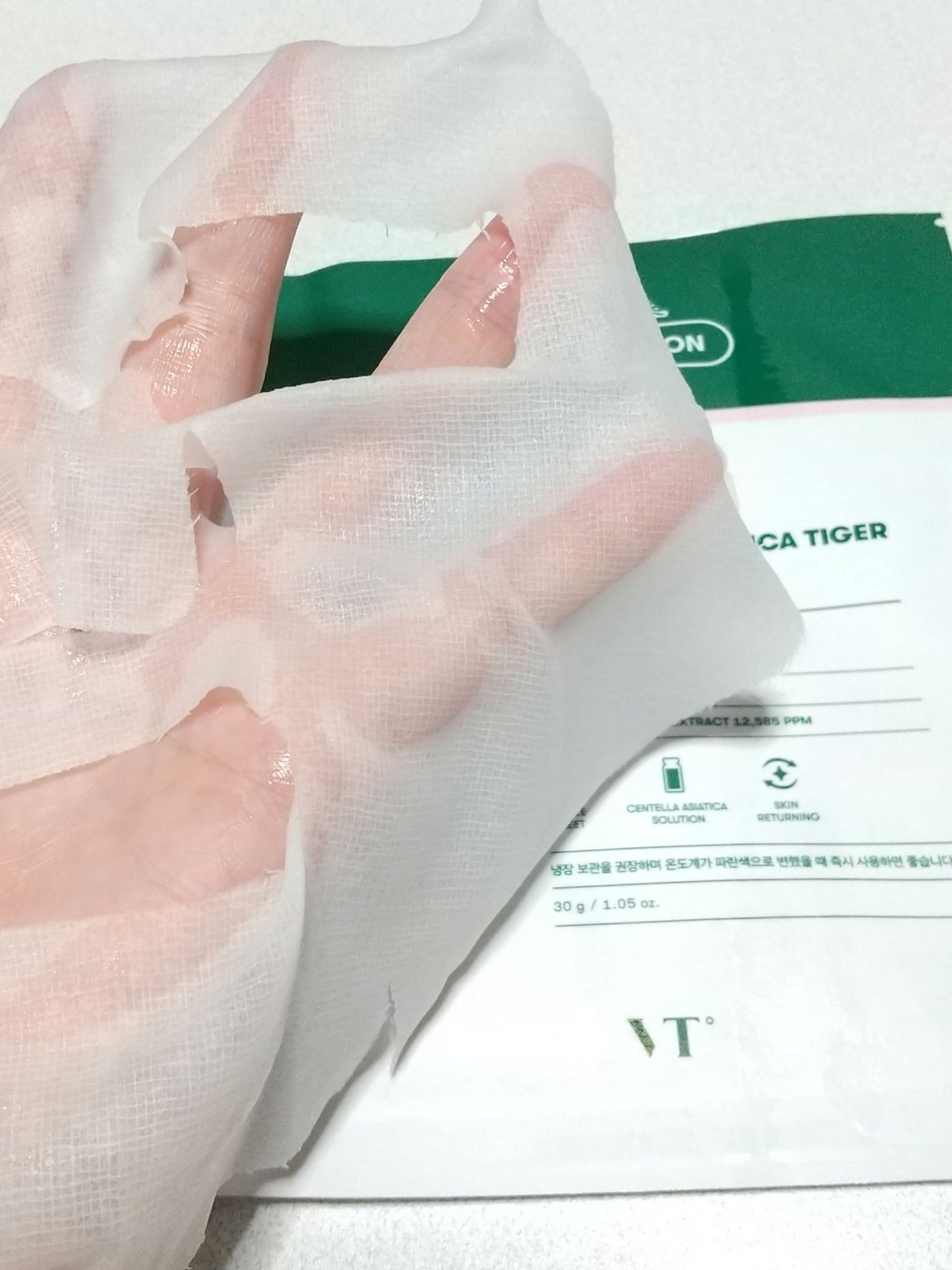 プロシカ センテラアジアチカ タイガーアンプルマスク/VT/シートマスク・パックを使ったクチコミ(2枚目)