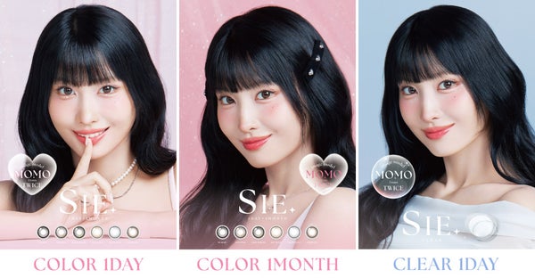 TWICE MOMOさんがイメージモデルを務める新コンタクトレンズブランド「SIE.(シー)」が登場!の画像