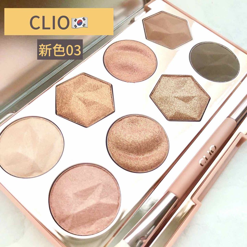 プリズム エアー アイ パレット/CLIO/アイシャドウパレットを使ったクチコミ（1枚目）