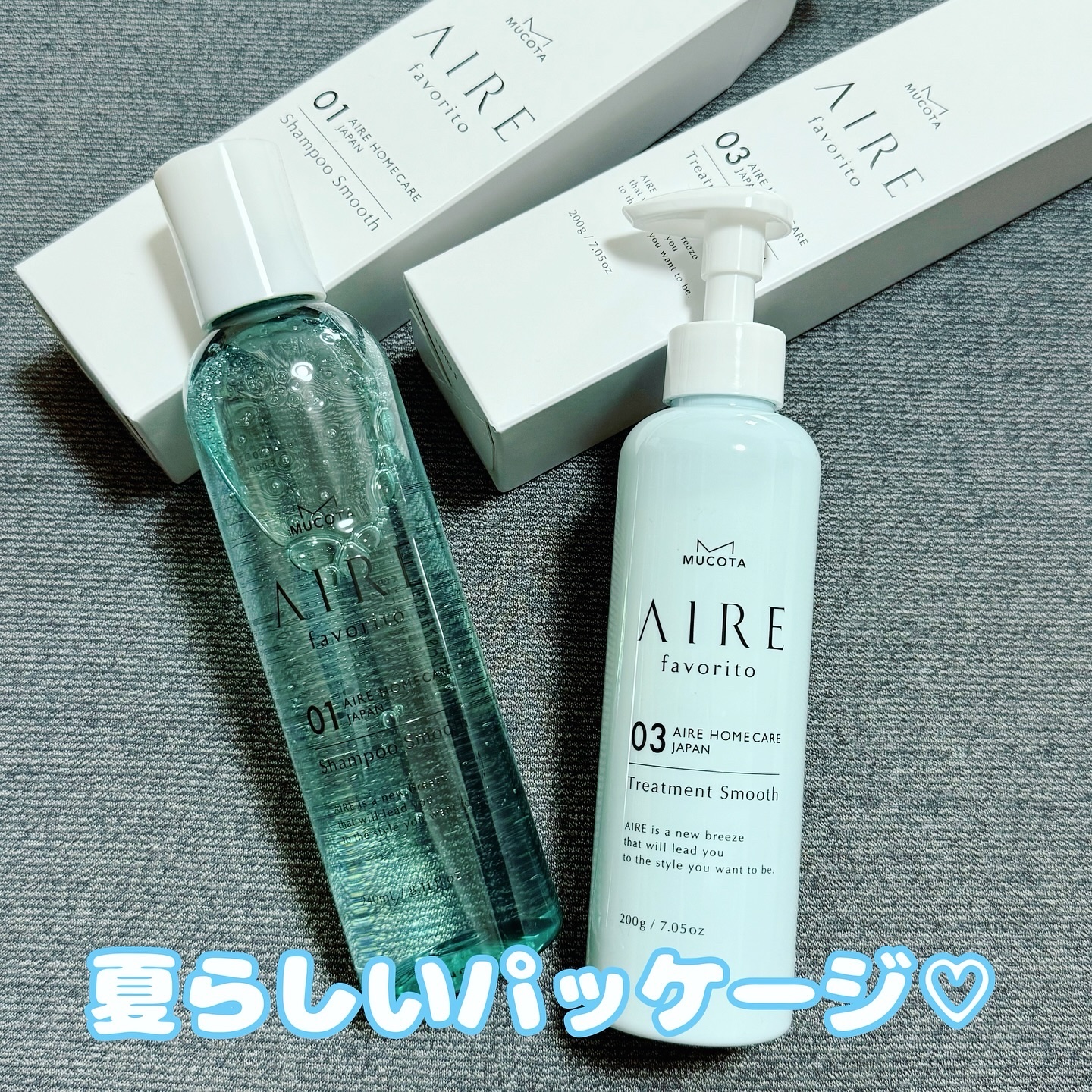 AIRE favorito 01シャンプー　S/MUCOTA(ムコタ)/サロンシャンプーを使ったクチコミ（2枚目）