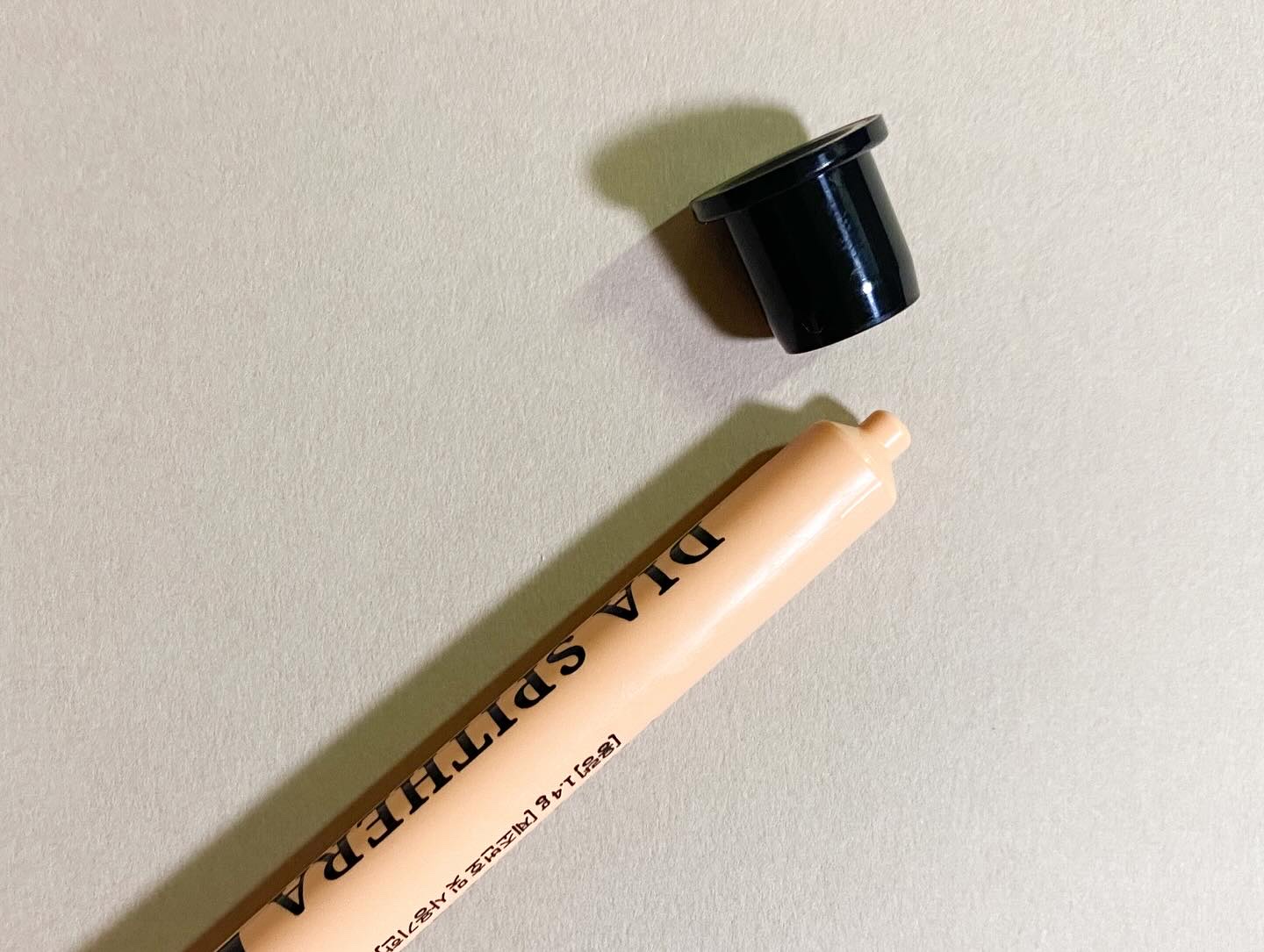 ダイヤスピキュール/NUDIQUE/美容液を使ったクチコミ（2枚目）