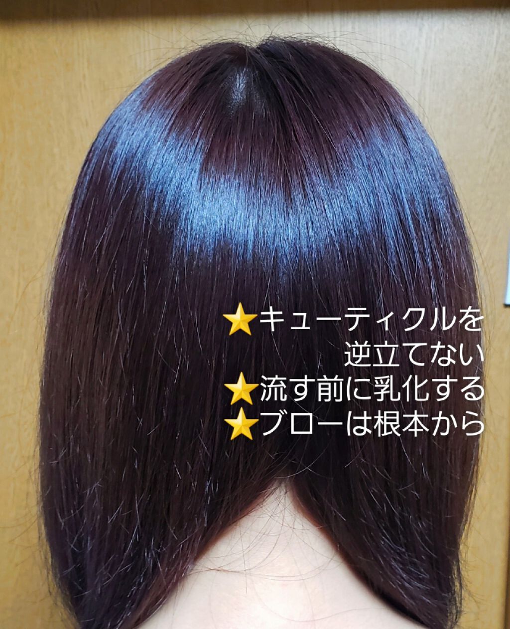 コンパクトスタイラー/TANGLE TEEZER/ヘアブラシを使ったクチコミ(2枚目)