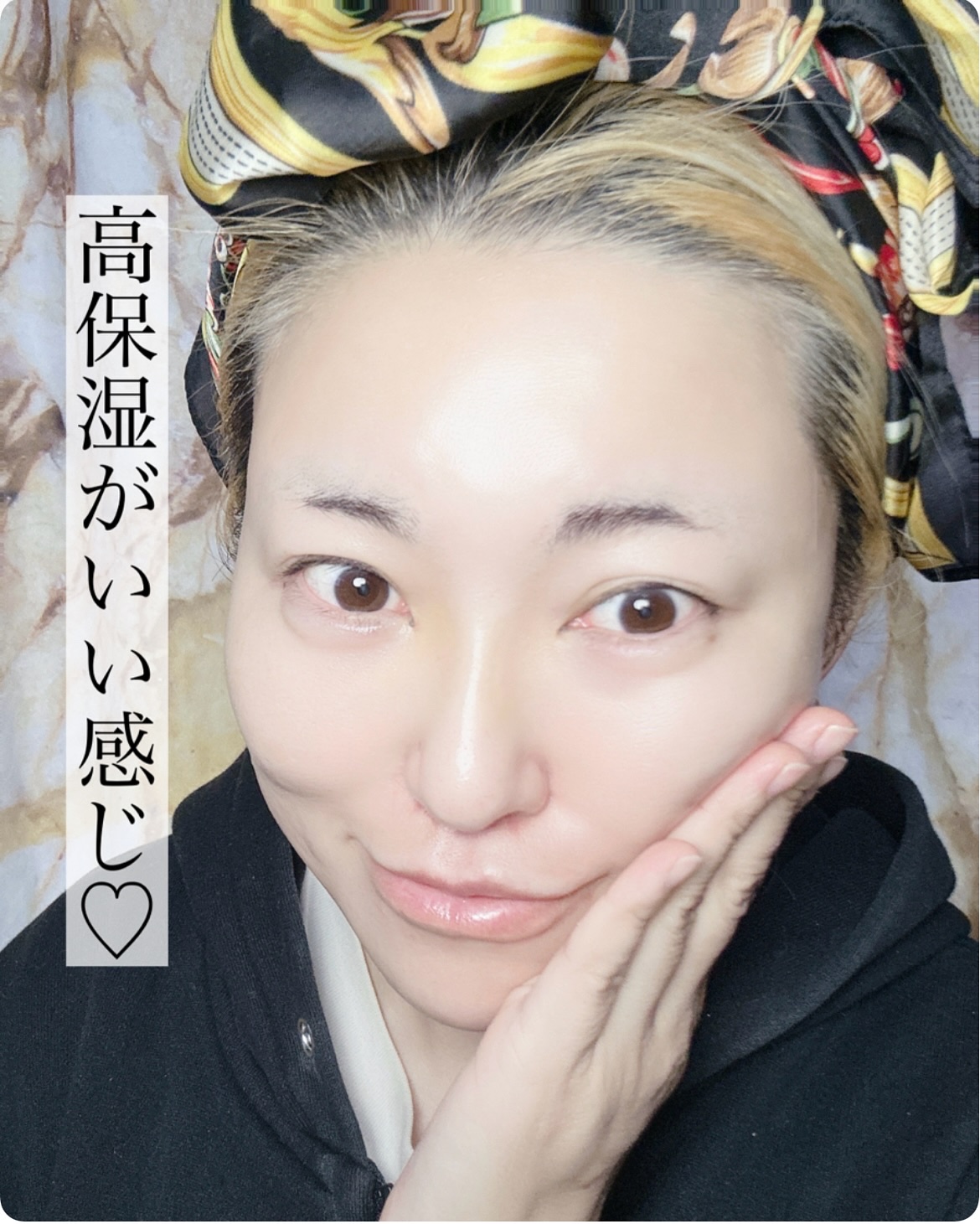 Pressed Serum Tundra chaga/BLITHE/美容液を使ったクチコミ（1枚目）