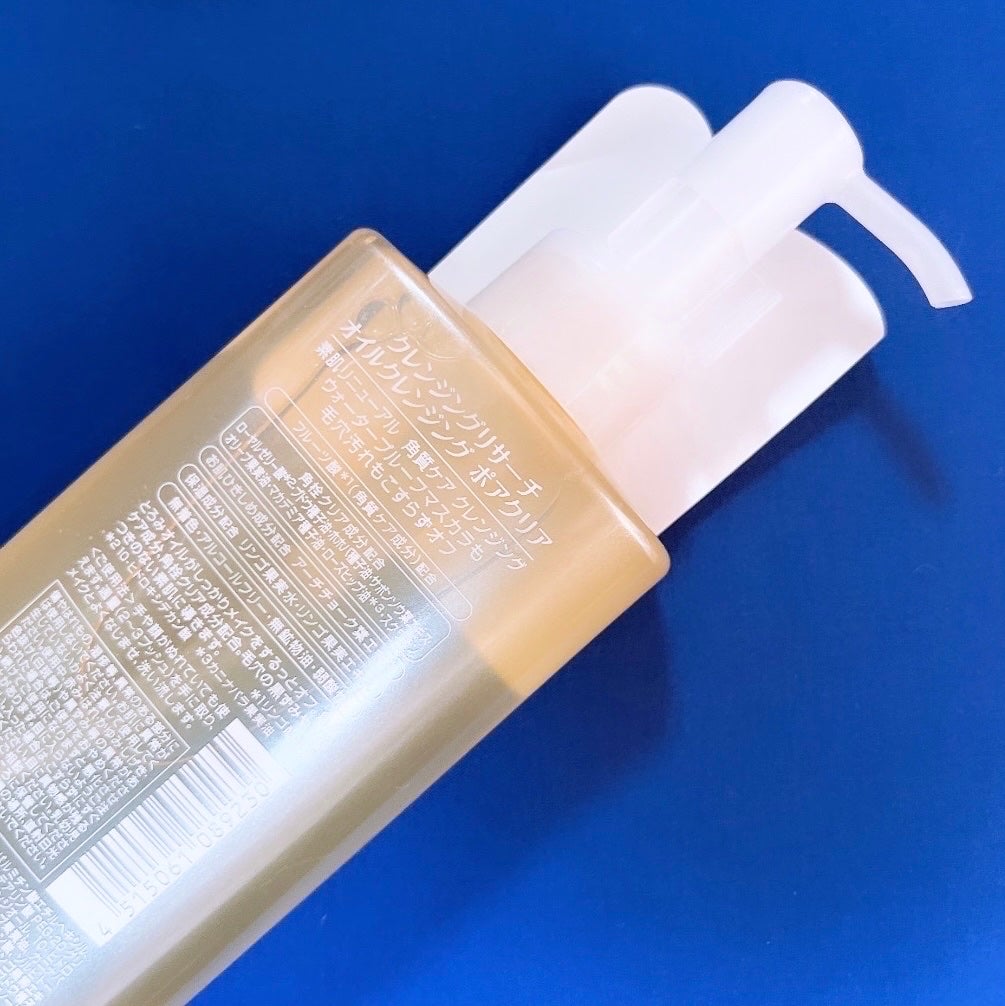 オイルクレンジング ポアクリア/クレンジングリサーチ/オイルクレンジングを使ったクチコミ(6枚目)