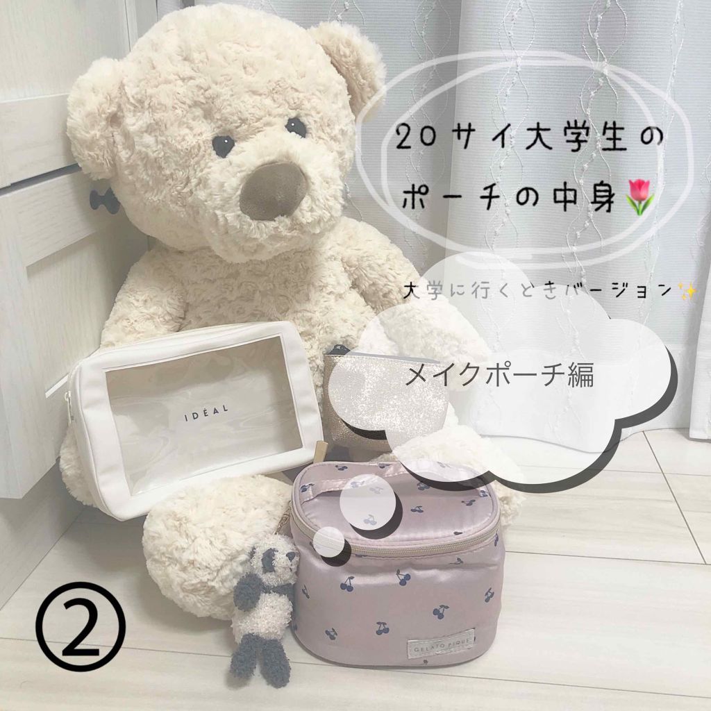 ペトロリューム ジェリー リップ レギュラー/ヴァセリン/リップクリームを使ったクチコミ（1枚目）