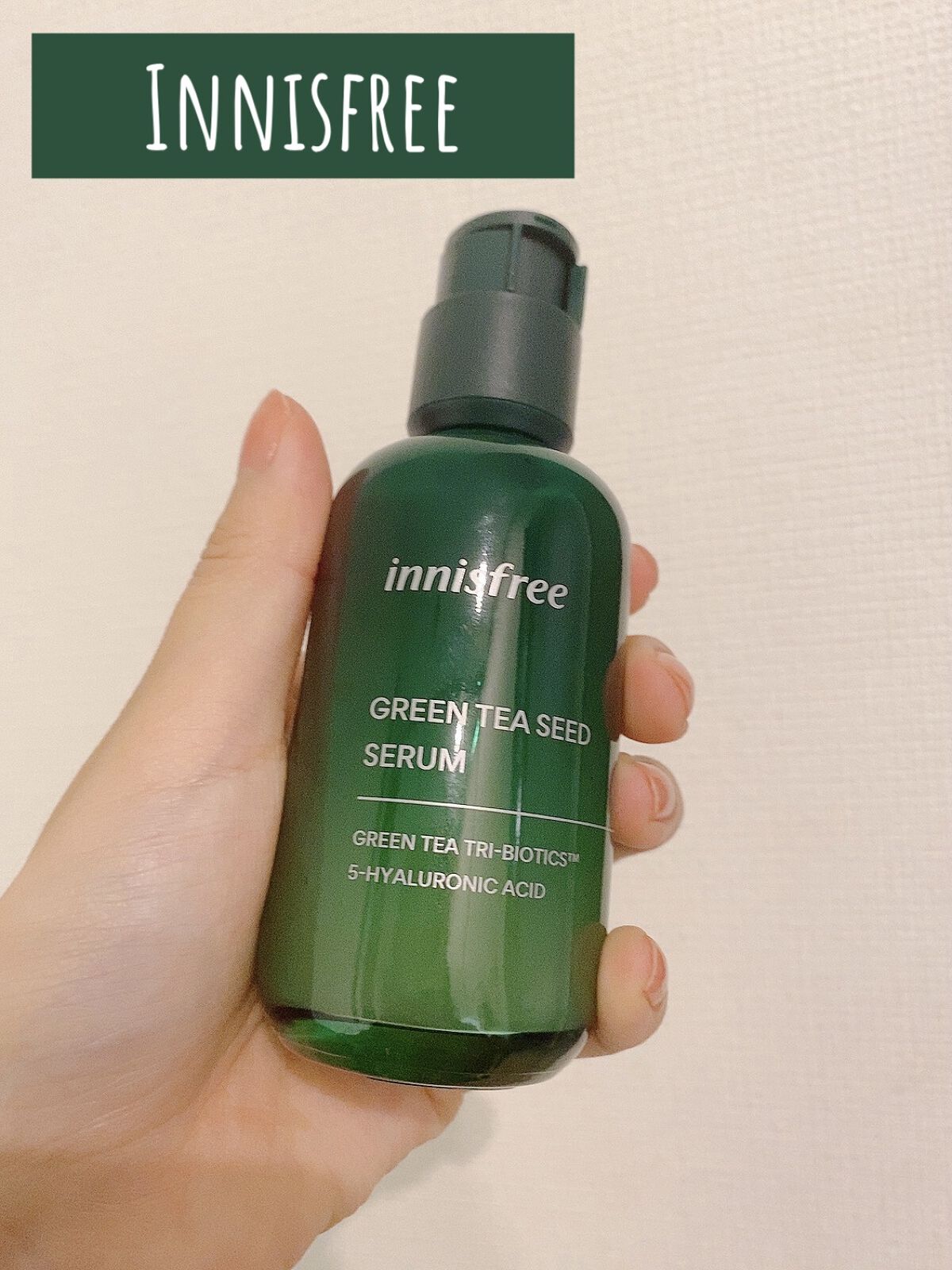 ダイブイン セラム/Torriden/美容液を使ったクチコミ（2枚目）