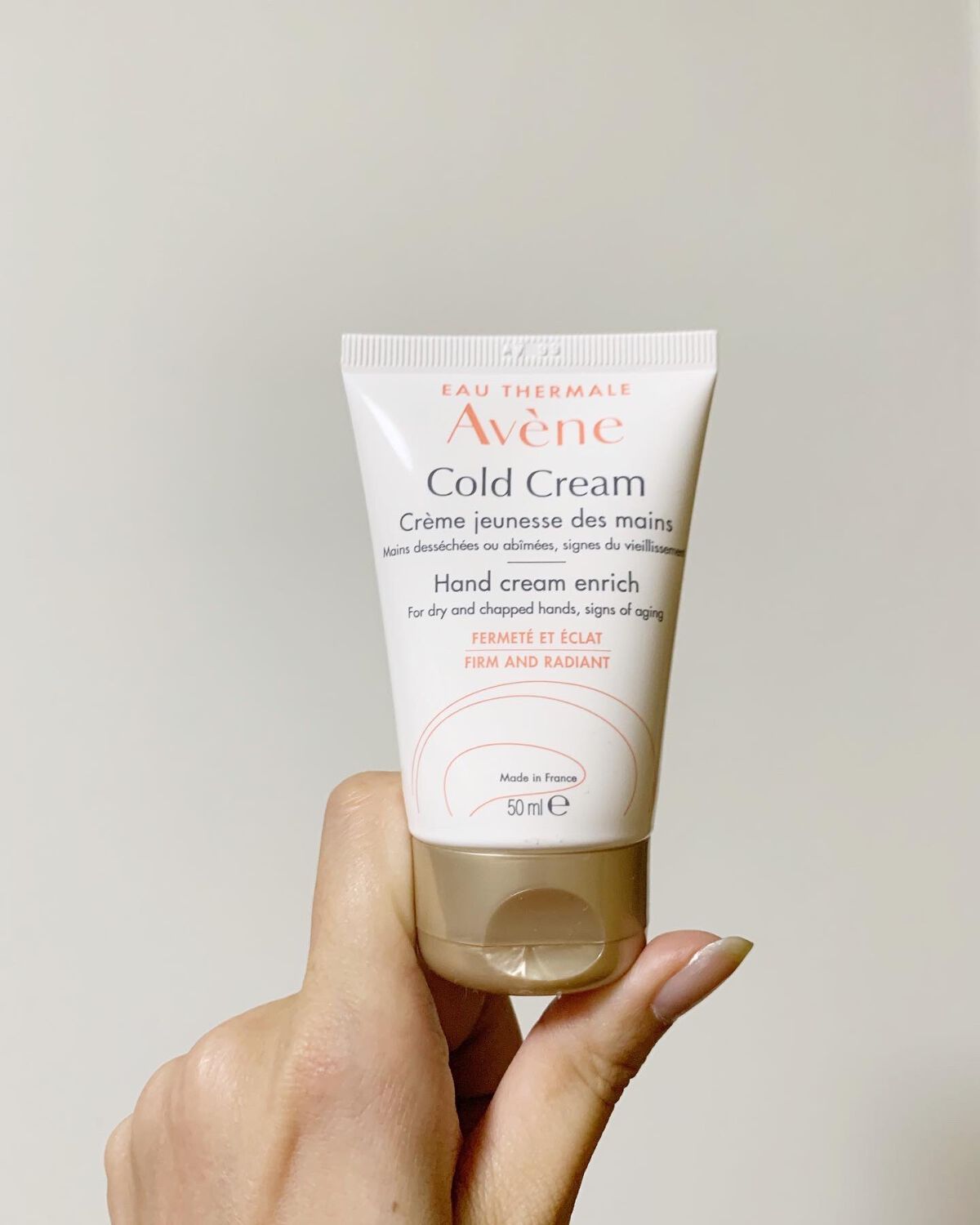 薬用ハンドクリーム エンリッチ/アベンヌ/ハンドクリームを使ったクチコミ(3枚目)